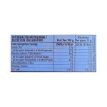 توراس شوكولاتة بالحليب 75غ