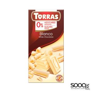 توراس شوكولاتة بيضاء 75غ
