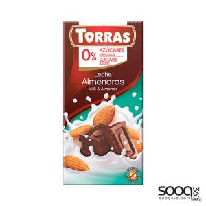 توراس شوكولاتة داكنة بالحليب واللوز75غ