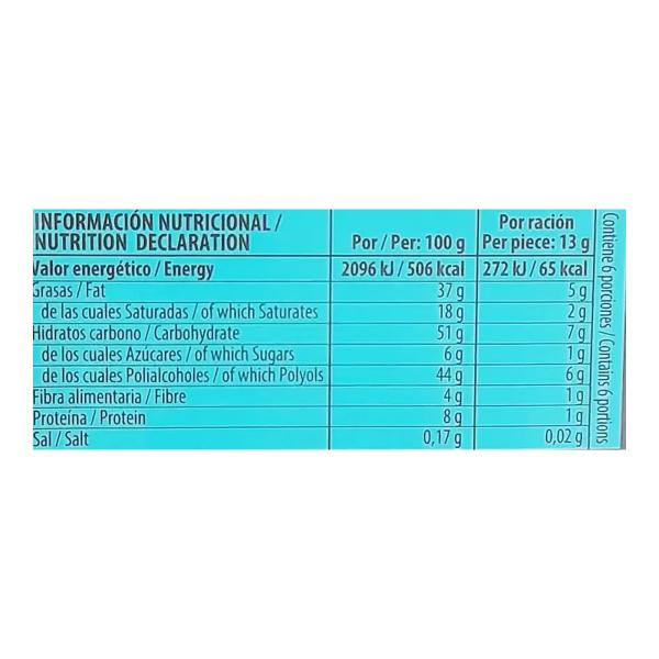 توراس شوكولاتة داكنة بالحليب واللوز75غ