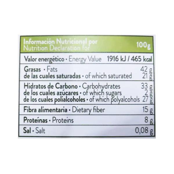 توراس ستيفيا شوكولاتة داكنة بالبندق 125غ