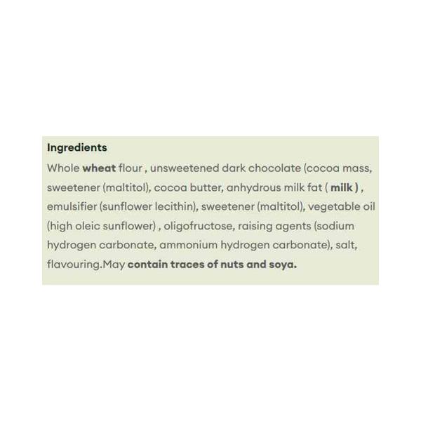 جولون دايجستف مطلي شكولاتة 270غ خالي سكر
