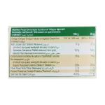 جولون بسكوت ساندويش بكريمة الزبادي 220غ خالي سكر