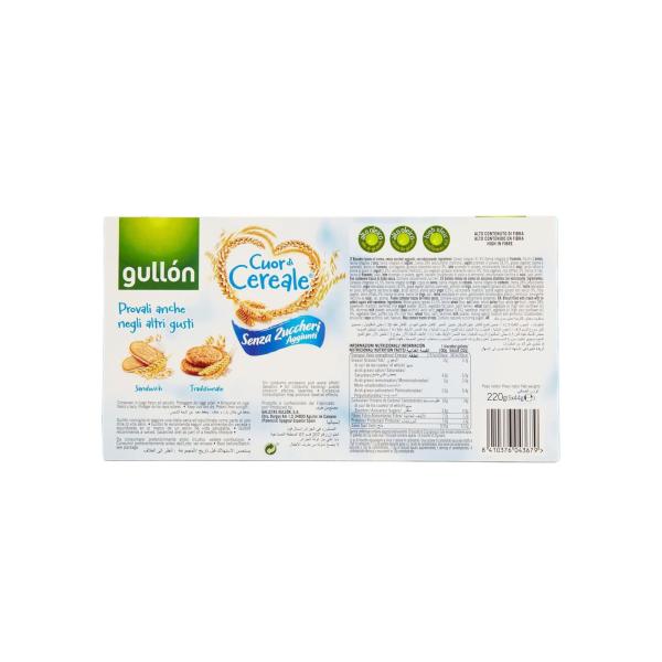 جولون بسكوت ساندويش لبن بالشوفان خ سكر 220 غ