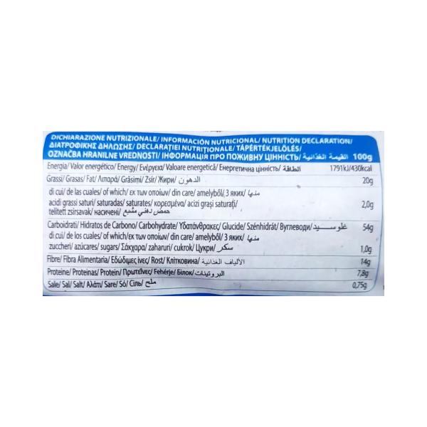 جولون بسكويت رقائق الشوفان 280غ خالي سكر