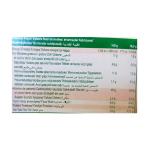 جولون تويست ساندويتش كاكاو خالي سكر 210 غ 5*42