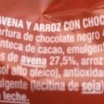 جولون رايس كيك مغطى بالشوكولاته 20غ *4