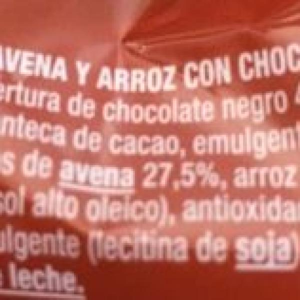 جولون رايس كيك مغطى بالشوكولاته 20غ *4