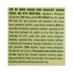 جولون بسكويت سناك مغطى شوكولاتة 150غ خالي سكر