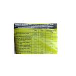 فيدال شيبس بطعم الايم والفلفل الاسود 130 غ