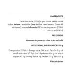 لاكاسا دراجيه لوز مغطى بالشوكلاتة الداكنة 125 غ