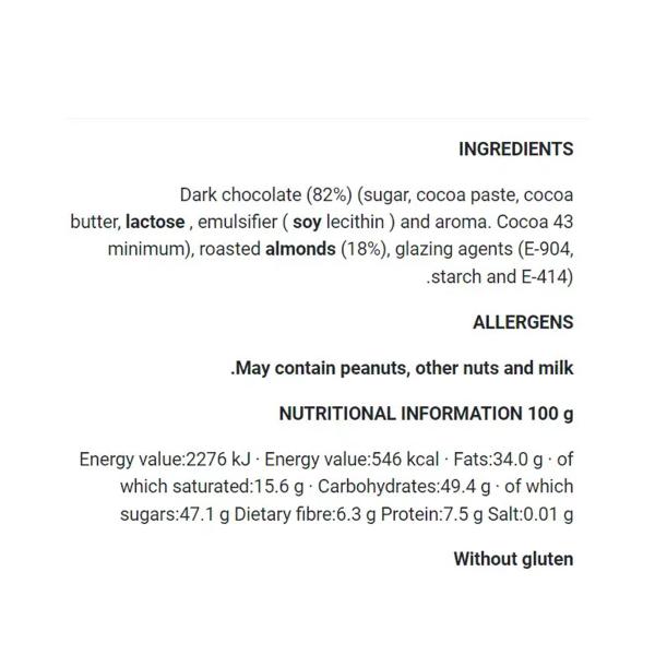 لاكاسا دراجيه لوز مغطى بالشوكلاتة الداكنة 125 غ