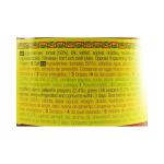 زانوي صلصة سوفت تاكو 315 غ