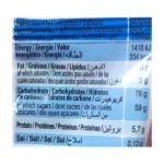 فيدال سوس اسباني نكهة الفراولة والكريم 100 غ