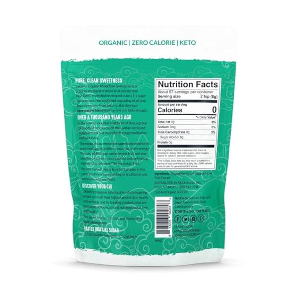 لاكانتو محلي مونك فروت عضوي 454غ