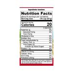 بومي صلصة الطماطم 500 غ