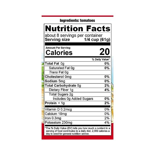 بومي صلصة الطماطم 500 غ