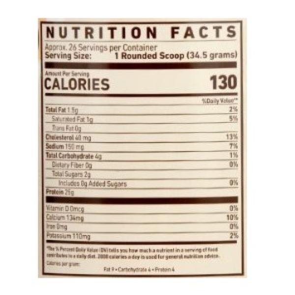 جوست واي 1014غ 26حصة سيريال ميلك