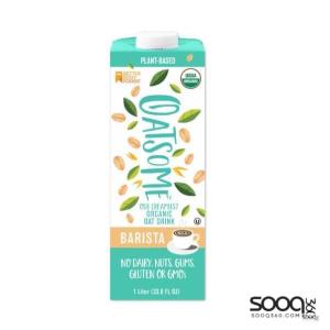 بتر بودي فودز شراب باريستا 1لتر