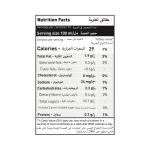 كويتا حليب عضوي لوز خالي سكر 1 لتر