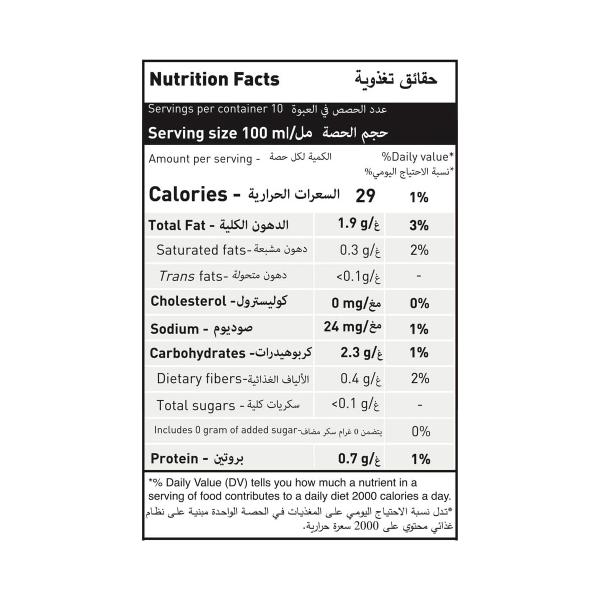 كويتا حليب عضوي لوز خالي سكر 1 لتر