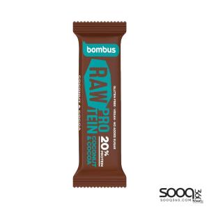 بوموس رو بروتين 20% كاكاو جوز هند 50غ