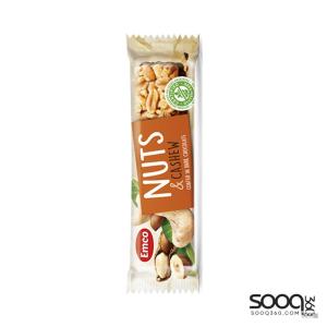 ايمكو بار مكسرات 35 غ كاشو