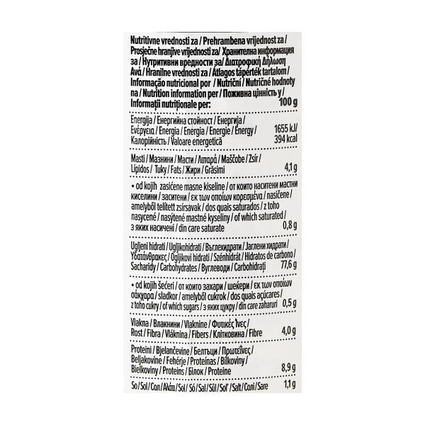 بينليان رايس كيك بحبوب تشيا والكينوا 100غ