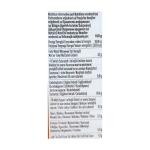 بينليان رايس كيك سلم بالسمسم والملح 100غ