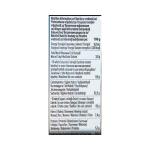 بينليان رايس كيك سلم ببذور الكتان وعباد الشمس 100غ