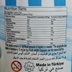 اورينت فريش علكة قرفة حارة 50غ