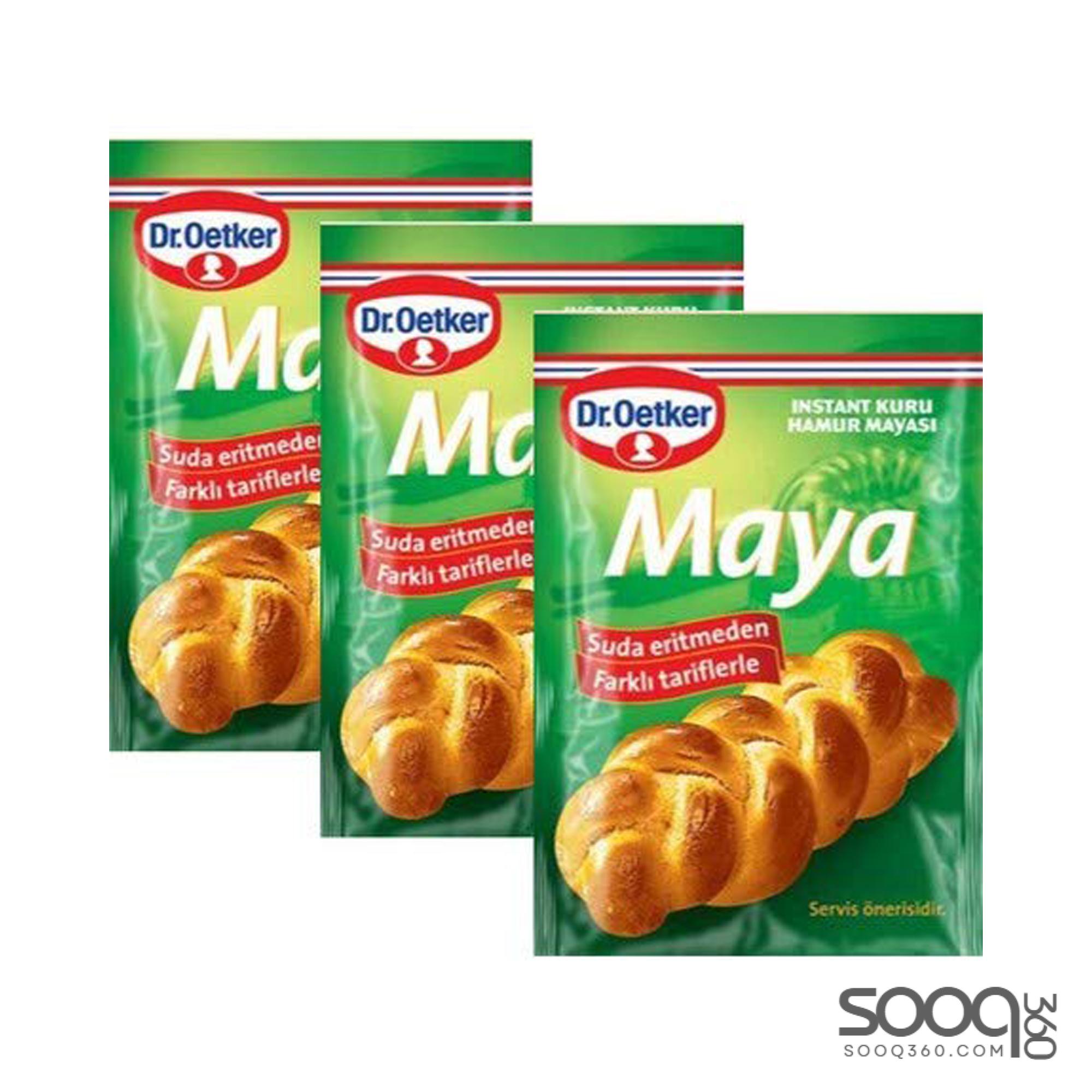 دوكتور اوتكر خميرة عدد 3