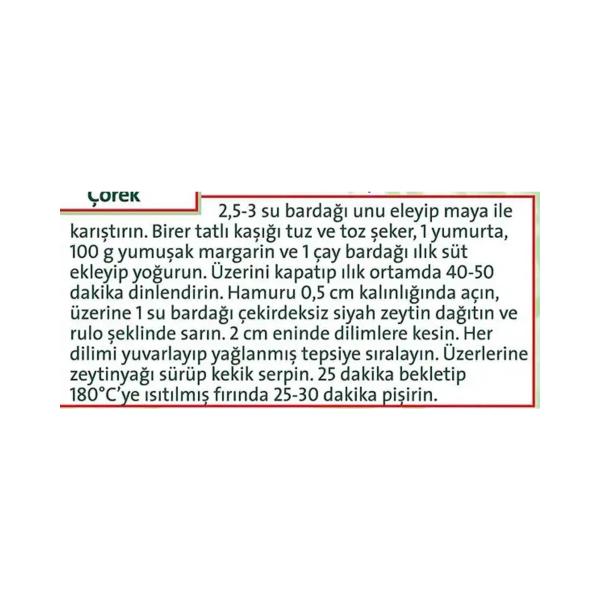 دوكتور اوتكر خميرة عدد 3