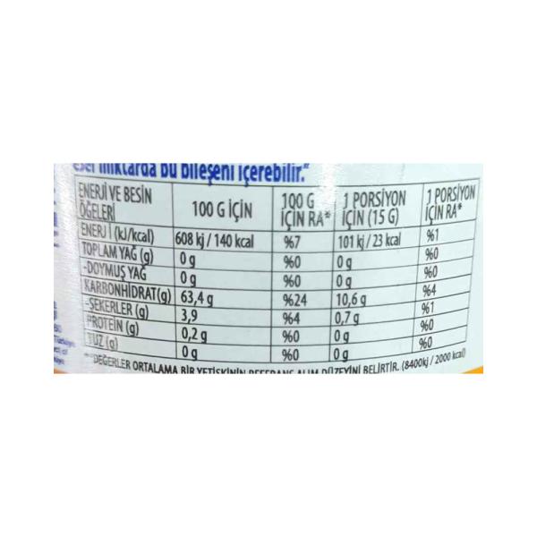 ينجوين مربى الكرز 230 غ