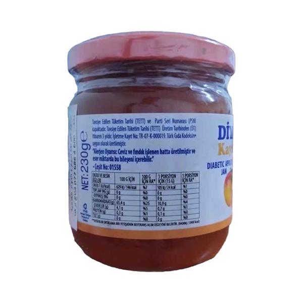 ينجوين مربى المشمش 230 غ