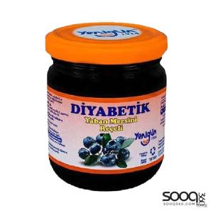 ينجوين مربى التوت البري 230 غ