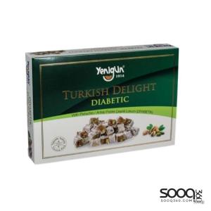 ينجوين راحة لمرضى السكري بالفستق 250 غ