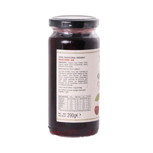 ينجوين مربى الكرز العضوي 290غ