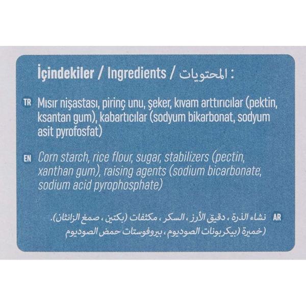 يوك طحين خالي جلوتين 500غ