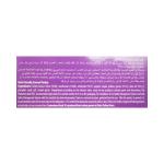 باهار صدر ديك رومي مناسب للكيتو 155*2