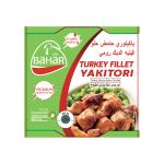 باهار ياكيتوري حامض حلو فيليه الديك الرومي 100 غ