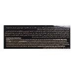 باهار دونر كباب ديك رومي 160 غ *2