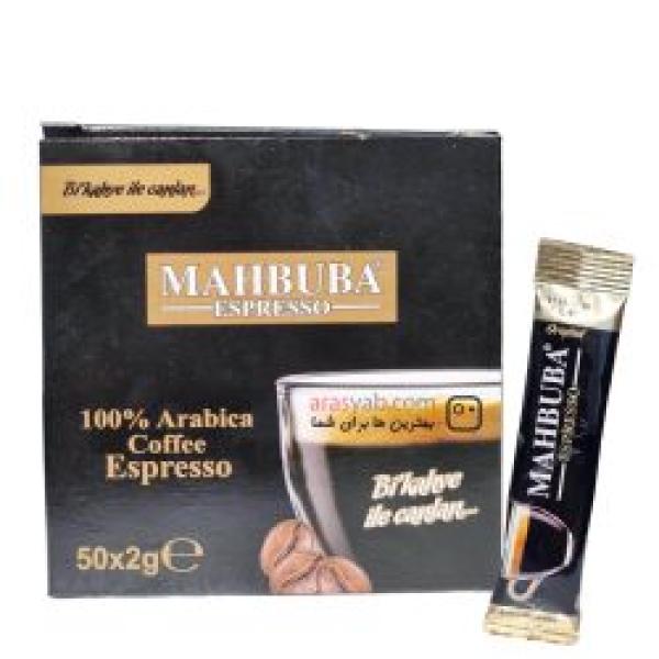 محبوبة اسبريسو 2غ