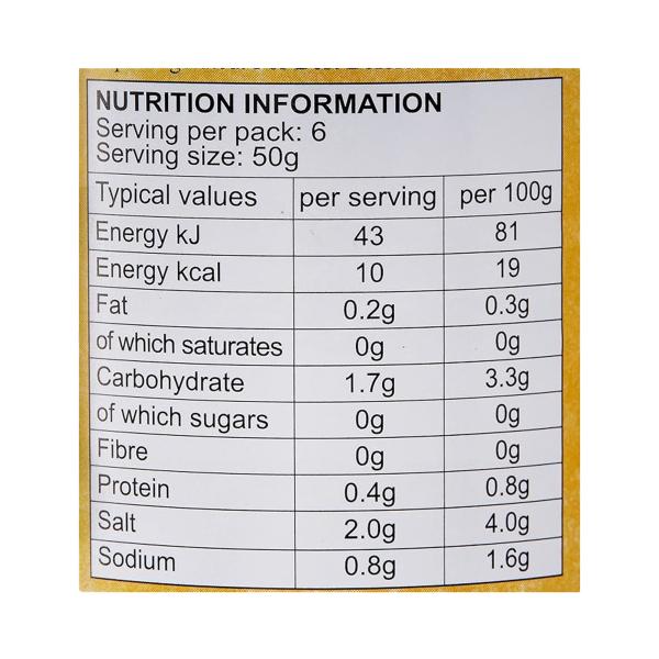 سوري صلصة السويت تشيلي 295 غ