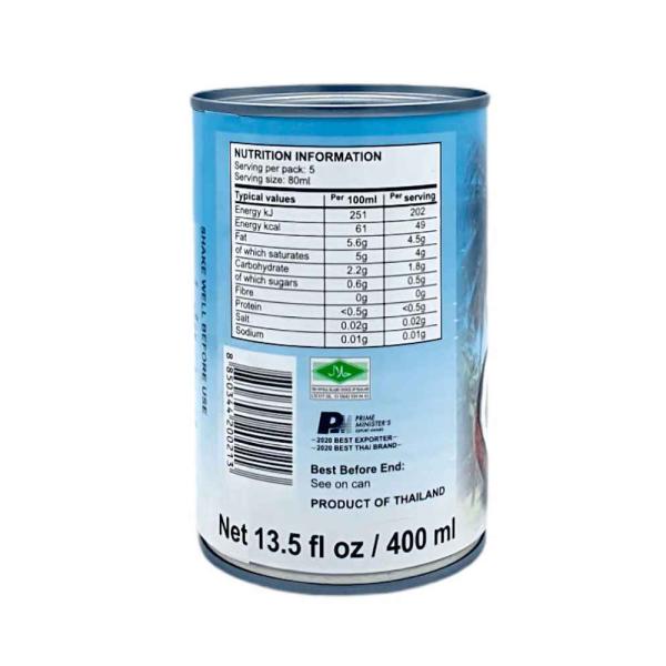 شور حليب جوز الهند لايت 400 مل