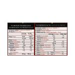 تاي شويس ورق الارز 100غ