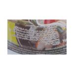 نودلز اندومي الارز نكهة الخضار 50 غ