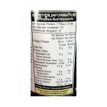 جابانيز شويس صويا صوص خالي جلوتين 200مل