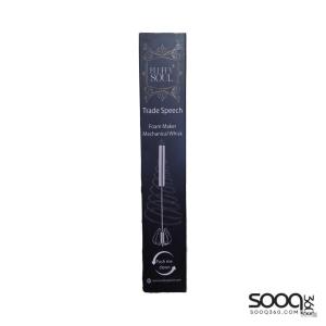 خفاقة صناعة الفوم