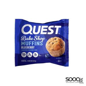 كويست مافن بروتين 57غ بلوبيري